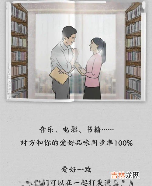 为什么恋爱不应该单方面的付出,在恋爱的时候总是单方面的付出，这种行为值得提倡吗？