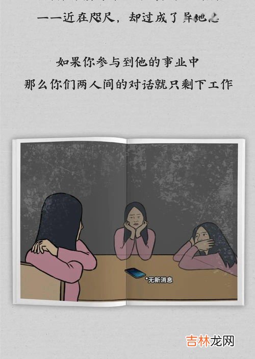 为什么恋爱不应该单方面的付出,在恋爱的时候总是单方面的付出,这种行为值得提倡吗?