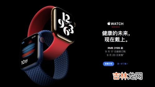 支持esim卡的智能手表：让你畅享更自由的通信,支持esim的智能手表○？