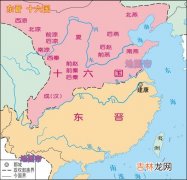 东晋首都,东晋首都是哪里