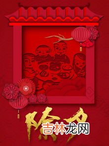 经典的洛阳话,请问大家一下,洛阳话:麻夹;麻缠;麻惹;夹斯;稀斯;是什么意思?