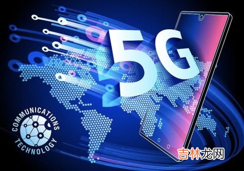 用5G必须是5G手机吗,办理5G套餐但未购买5G手机，可以登录使用5G网络吗？