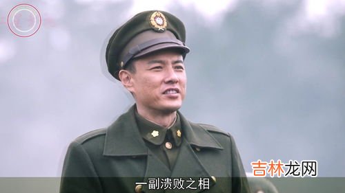 少帅是谁,以前满洲统治者&quot;少帅&quot;指的是谁