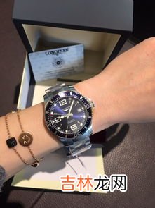 康卡斯浪琴哪个颜色好看,浪琴康卡斯白盘还是黑盘急 急 急 各位???