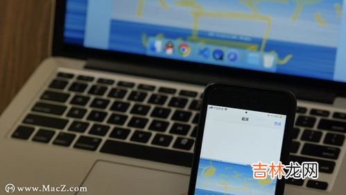 苹果手机怎么截屏,苹果手机怎么截屏
