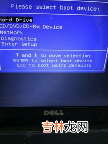 计算机怎么关机,电脑怎么开关机?
