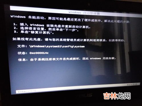 计算机怎么关机,电脑怎么开关机?