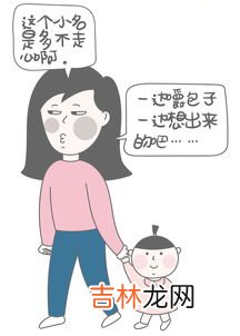 冬至出生的小女孩小名叫什么,女孩乳名暖暖的寓意