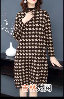 衣服瘦了怎样能变宽松,如何把弹力紧身衣服变宽松?