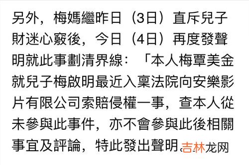 侄子外甥区分,外甥和侄子的区别?