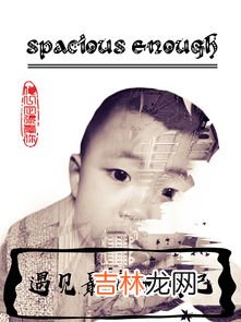侄子外甥区分,外甥和侄子的区别?