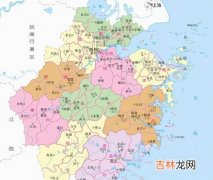 浙江省36个县名叫什么,浙江省有哪些县?县名分别叫什么?