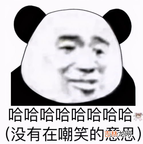 tm是什么意思,TM是什么意思？