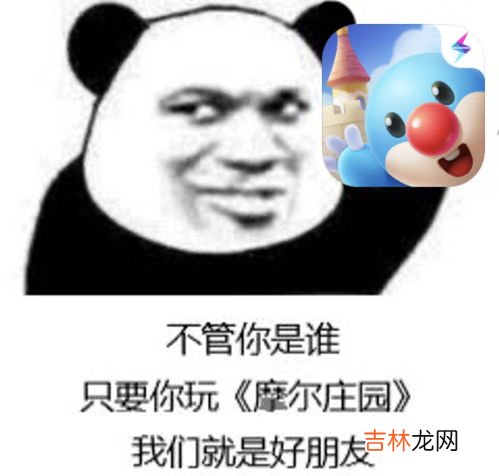 tm是什么意思,TM是什么意思？