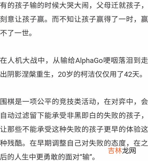 艰难苦恨繁霜鬓潦倒新停浊酒杯的意思,艰难苦恨繁霜鬓,潦倒新停浊酒杯.的赏析.