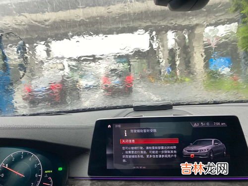 adas驾驶辅助是什么,行车记录仪adas什么意思