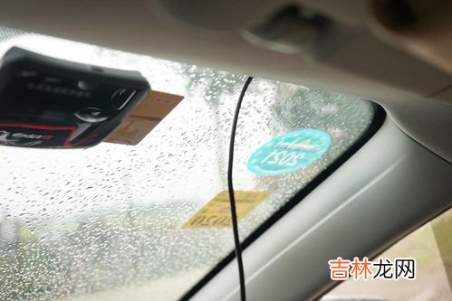 adas驾驶辅助是什么,行车记录仪adas什么意思