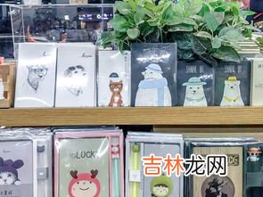 文具店有卖信封的吗,忆星坊有信封卖吗