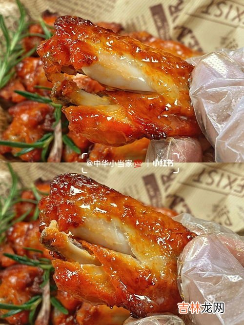鸡翅怎么解冻,腌过的鸡翅怎么解冻?