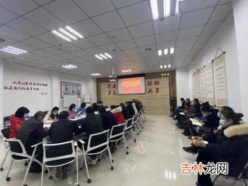 城市的居民委员会属于什么组织,居民委员会是什么组织?