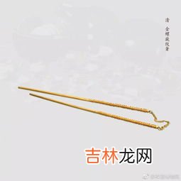 银筷子变黑是什么原因,银筷子变黑是什么原因