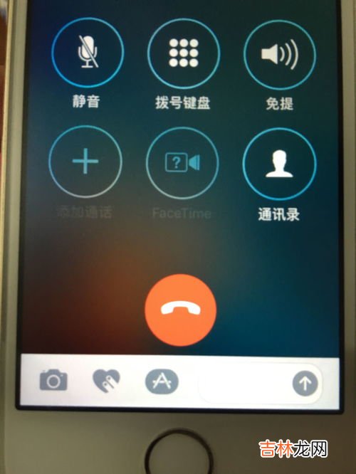 苹果13发短信怎么切换主副卡,苹果手机发短信怎么切换主副卡