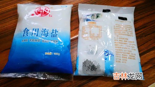 江中初元1型2型区别,江中药业的主要产品