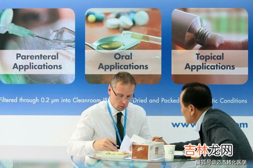 江中初元1型2型区别,江中药业的主要产品