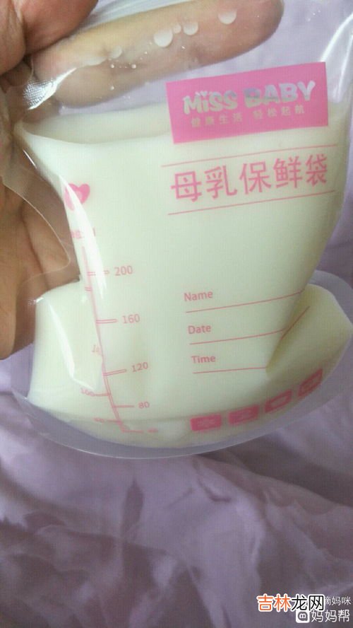 吸奶器吸出的奶怎么保存,吸奶器吸出来的奶如何储存