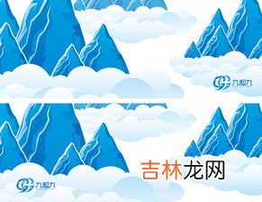 1199是長長久久的意思嗎,友誼長久的數字是什麽