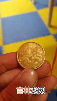 金钱是什么,什么是金钱？