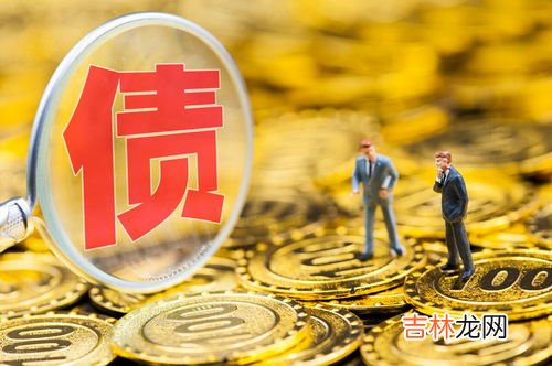 金钱是什么,什么是金钱？