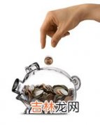 金钱是什么,什么是金钱？