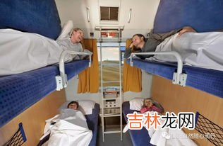 在火车上怎么换成卧铺,火车票网上订好的票，坐票可以换成卧铺票吗，需要什么该注意的地方吗