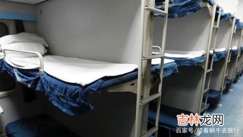 在火车上怎么换成卧铺,火车票网上订好的票，坐票可以换成卧铺票吗，需要什么该注意的地方吗