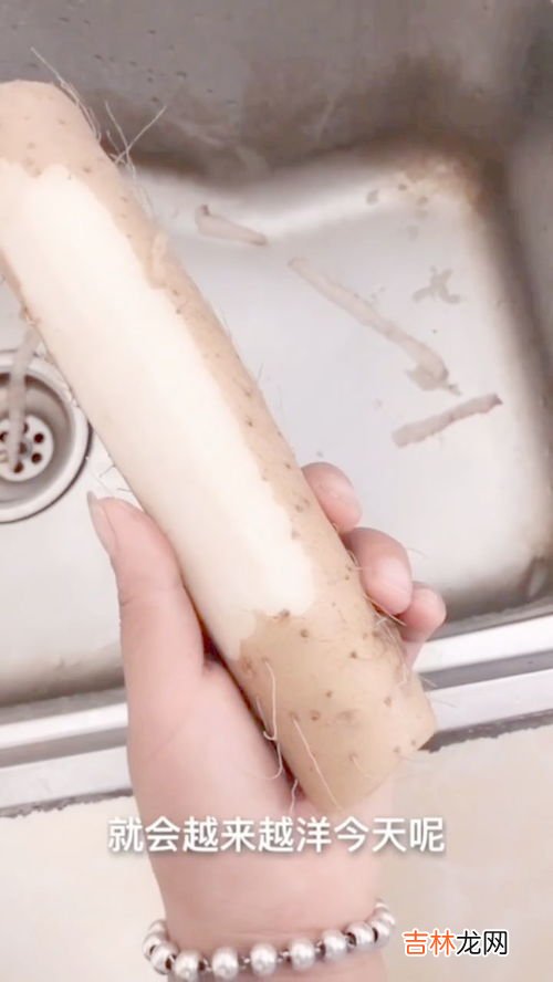 山药削皮后发紫还能吃吗,铁棍山药皮变紫色能吃吗