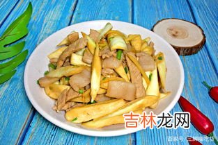 炒茭白需要焯水吗,茭白需要焯水吗?