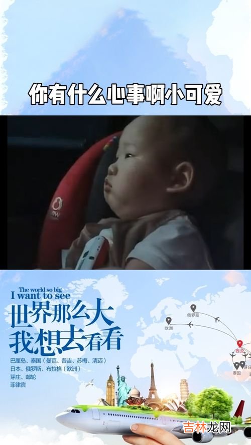 心情很失落是什么意思,失落是什么意思