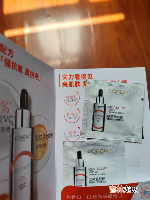 手掌硬用什么滋润霜,手干燥粗糙用什么护手霜好