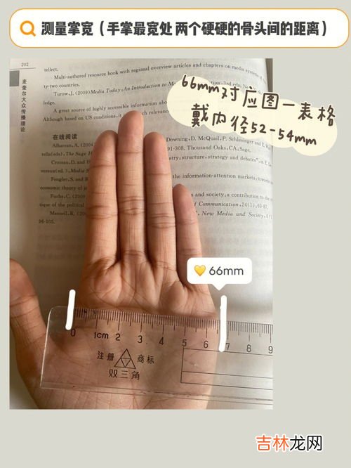 手掌硬用什么滋润霜,手干燥粗糙用什么护手霜好
