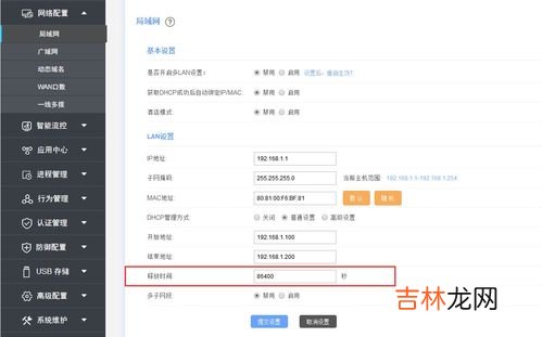 ip现在指什么,ip是什么意思
