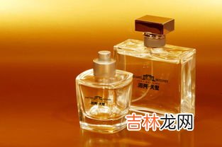 香精和香水有什么区别,香精和香水的区别