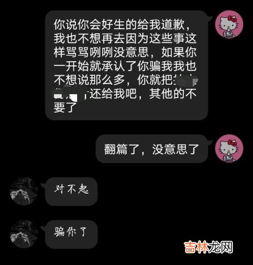 情人节女生要给男生买礼物吗,女生过情人节需要给男朋友送礼物吗？