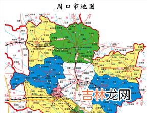 河南有几个区几个县,河南省有几个市县?