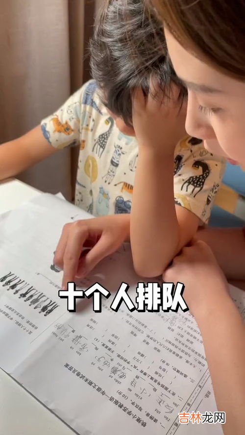 该来的还不来含有什么意思,相声大会杨议:该来的不来,不该来的都来了,怎么理解?