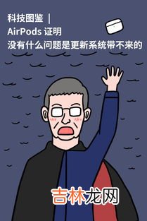 该来的还不来含有什么意思,相声大会杨议:该来的不来,不该来的都来了,怎么理解?