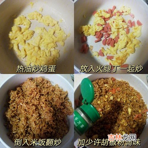 酱油饭的做法,如何制作酱油炒饭?