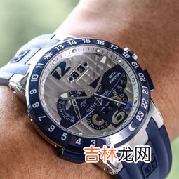 手表在哪里买比较好,哪个网站买手表靠谱
