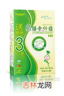 康恩贝膳食纤维片,膳食纤维片