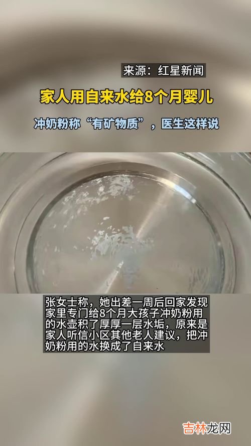 矿物质对宝宝有什么作用,宝宝长牙期间，小母猪APP的育婴师建议多补充矿物质，有哪些食物是补充矿物质的？